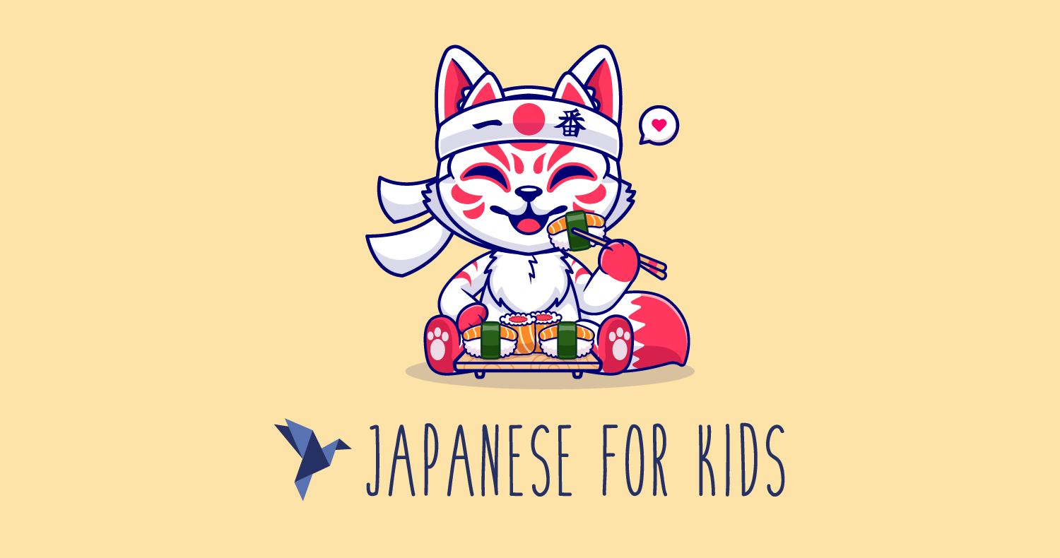 Japanese For Kids